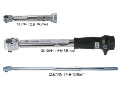 QL/QLE脱跳式扭力扳手